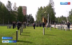 Вести Поморья в 21:10, эфир 31 августа 2026 г.