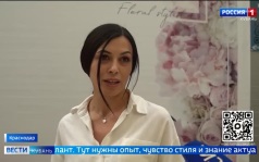 Эфир от 31.08.2026 (21:10)