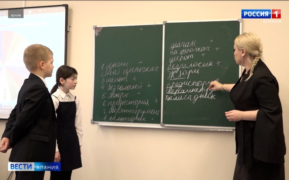 Эфир от 31.08.2026 (21:10)