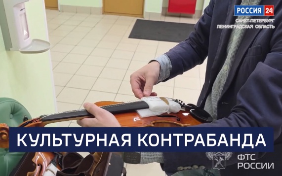Эфир от 31.08.2026