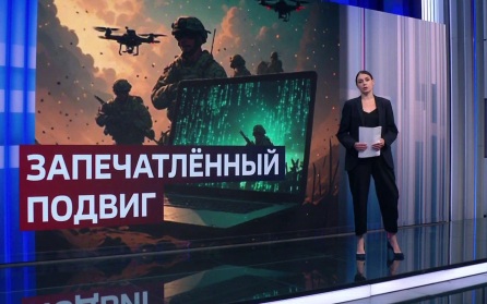 Креативное переосмысление собственных подвигов