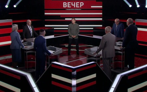 Эфир 31.08.2026