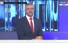 Губернатор Забайкальского края Александр Осипов и министр образования Забайкальского края Марина Секержитская