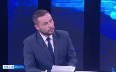 Гость студии — министр по молодежной политике Иркутской области Маргарита Цыганова