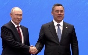 В Бишкеке проходит основной день юбилейного саммита Шанхайской организации сотрудничества