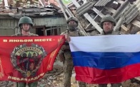 Бойцы группировки "Центр" раскрыли подробности освобождения Рубежное в ДНР