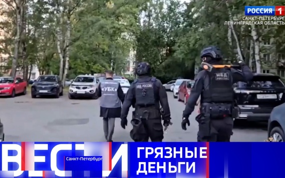 Эфир от 31.08.2026 (21:10)