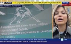 За парты в этом году сядут более 17 с половиной миллионов учеников