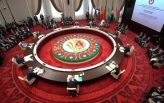 В Бишкеке сегодня проходит основной день юбилейного саммита ШОС