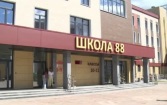 За парты в этом году сядут более 17 с половиной миллионов учеников