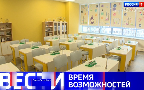 Эфир от 01.09.2026 (09:30)