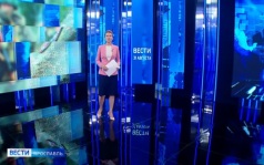 Эфир от 31.08.2026 (21:10)