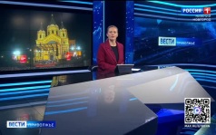 Эфир от 31.08.2026