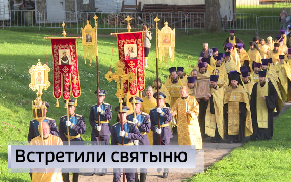Эфир от 31.08.2026 (21:10)