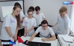 Нововведения сентября