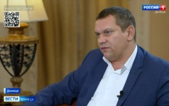 Интервью с Олегом Трофимовым