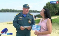 В Тамбове завершается пляжный сезон
