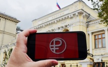 В России официально запустили цифровой рубль для всех граждан
