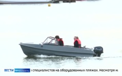 Эфир от 01.09.2026 (11:30)