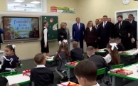 Специальный проект "Выход 31" стартовал в России