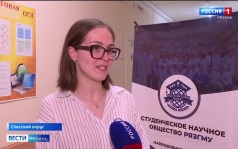 В Кирицах прошла выездная школа "Старт научных открытий"