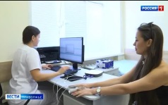 Третий в Нижегородской области Центр медицины здорового долголетия открылся в Арзамасе