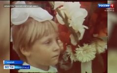 Какой была торжественная линейка в городе Горьком в этот день 44 года назад?