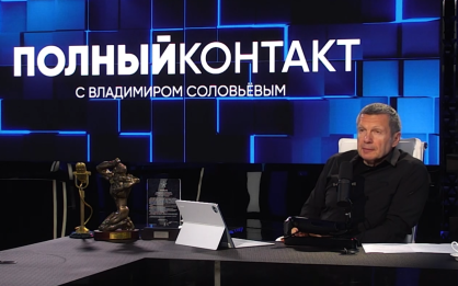 Эфир 01.09.2026