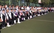 В школах по всей стране сегодня прозвучали первые звонки