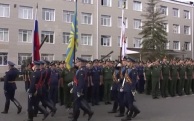В вузах Минобороны начали обучение по новым специальностям
