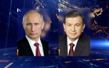 Владимир Путин поздравил Шавката Мирзиёева с 35-й годовщиной независимости Узбекистана
