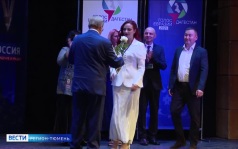 Программа "Регион-Тюмень" признана лучшей на Всероссийском фестивале