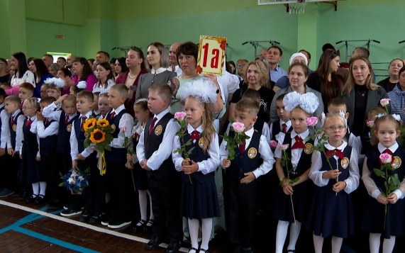 Эфир от 01.09.2026