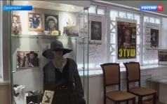 Дайджест новостей культуры