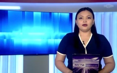 Утро России Калмыкия 01.09.2026