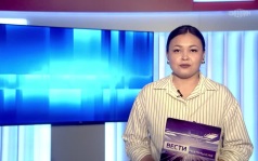 Утро России Калмыкия 02.09.2026