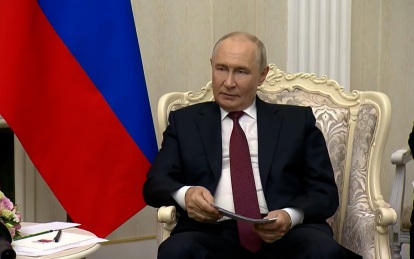 Путин: формирование многополярного миропорядка - необратимый процесс