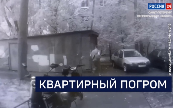 Эфир от 01.09.2026