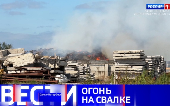 Эфир от 01.09.2026 (21:10)