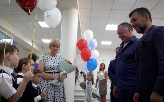 В обновленном лицее Донецка к занятиям приступили почти 600 учеников