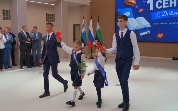 Эфир от 09.10.2026