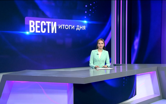Эфир от 01.09.2026