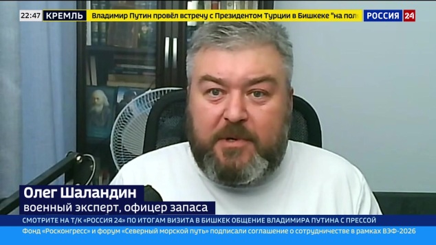 Эфир 01.09.2026 · 22:30