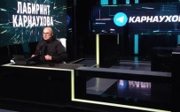 Эфир 01.09.2026