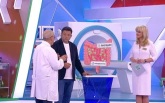 Эфир 02.09.2026