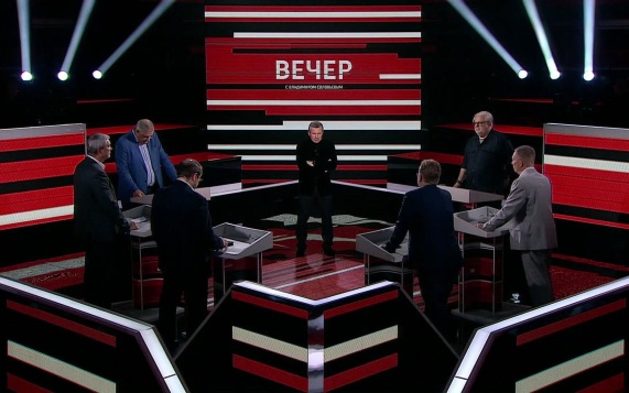 Эфир 02.09.2026