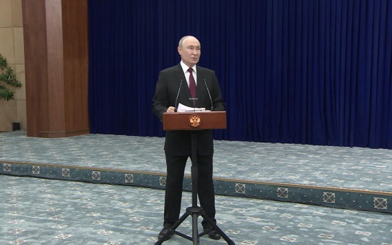Путин прокомментировал продвижение ВС РФ и ответил на вопросы СМИ в Бишкеке