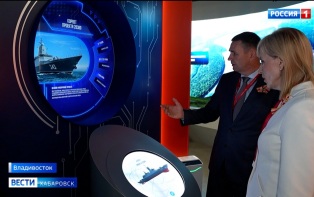 Делегация Хабаровского края во главе с Дмитрием Демешиным работает на Восточном экономическом форуме