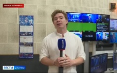Прямое включение: 24 года в эфире. «Вести-Иркутск» сегодня отмечают день рождения