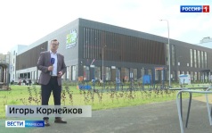 Школа в Бокине приняла первых учеников